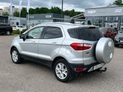 Ford EcoSport II Уфа  - изображение 17
