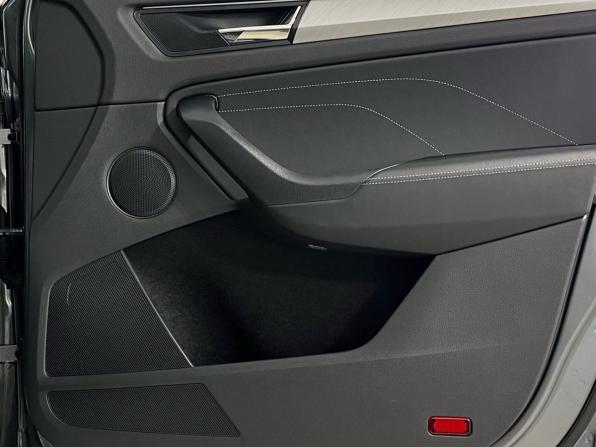 Skoda Kodiaq I с пробегом 2022 года, цена 3 700 000 рублей, 88300 км, внедорожник, Автокод Объявления