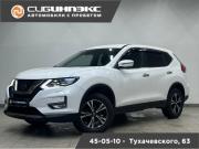 Nissan X-Trail III Рестайлинг Кемерово  - изображение 20