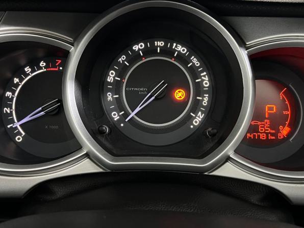 Citroen C3 II с пробегом 2010 года, цена 369 000 рублей, 147361 км, хэтчбек, Автокод Объявления