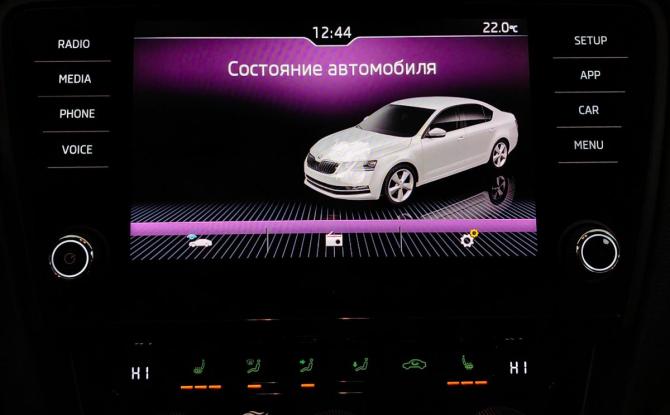 Skoda Octavia III (A7) Рестайлинг с пробегом 2018 года, цена 2 245 000 рублей, 83123 км, лифтбек, Автокод Объявления