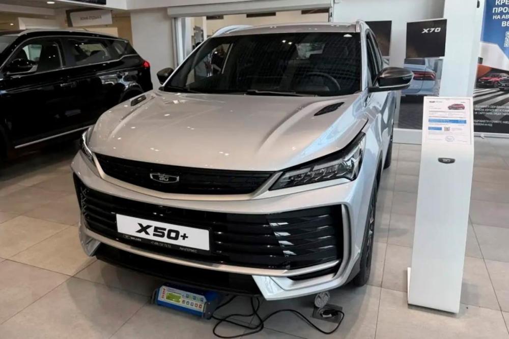 Belgee X50+ Балашиха  - изображение 1