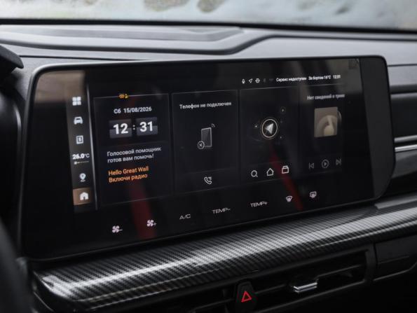 Haval H3 I с пробегом 2025 года, цена 2 759 000 рублей, 16193 км, внедорожник, Автокод Объявления