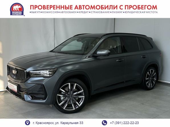 Geely Monjaro I с пробегом 2024 года, цена 3 796 000 рублей, 51161 км, внедорожник, Автокод Объявления