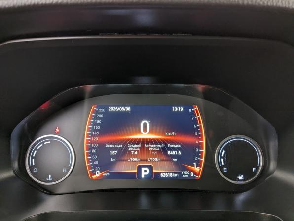 Chery Tiggo 4 Pro I с пробегом 2023 года, цена 1 399 000 рублей, 62615 км, внедорожник, Автокод Объявления