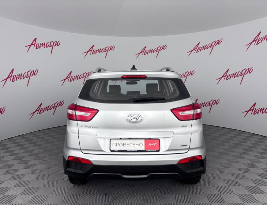Hyundai Creta I Псков  - изображение 4