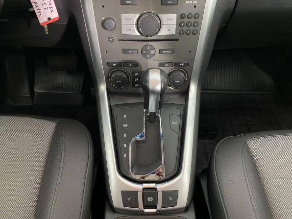 Opel Antara I Рестайлинг с пробегом 2014 года, цена 1 400 000 рублей, 104350 км, внедорожник, Автокод Объявления