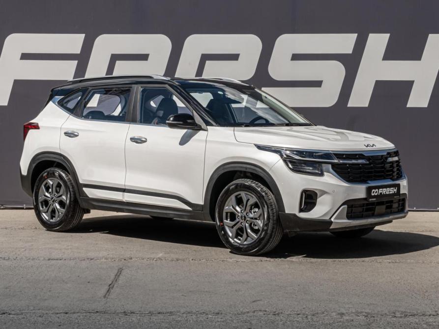 Kia Seltos I Рестайлинг Краснодар  - изображение 1