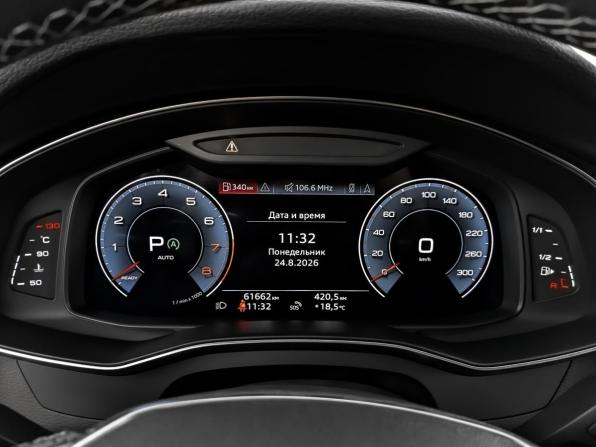 Audi A6 V (C8) с пробегом 2021 года, цена 4 530 000 рублей, 61659 км, седан, Автокод Объявления