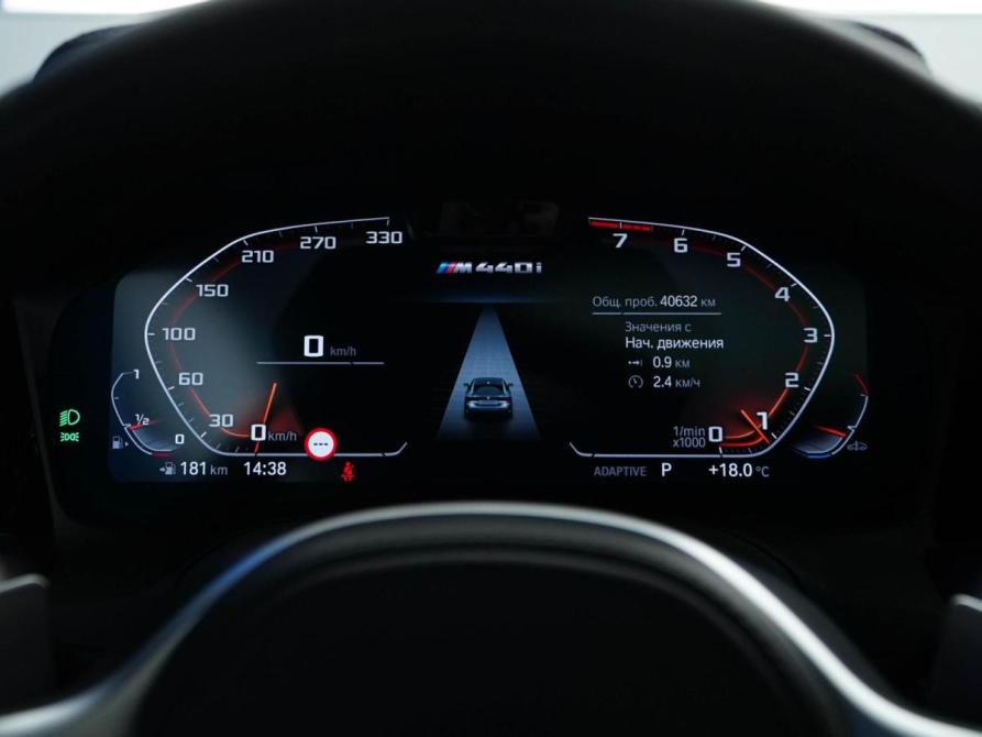 BMW 4 серии G22 G23 G26 Москва  - изображение 22