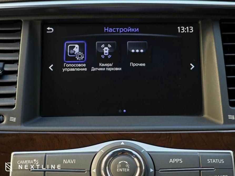 Infiniti QX80 I Рестайлинг 2 Самара  - изображение 20