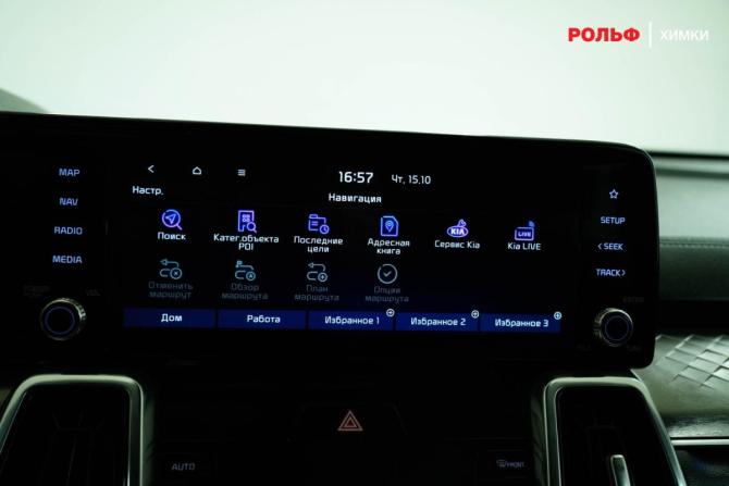 Kia Sorento IV с пробегом 2020 года, цена 3 200 000 рублей, 147657 км, внедорожник, Автокод Объявления