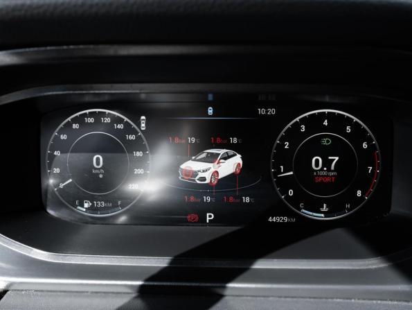Omoda S5 с пробегом 2023 года, цена 1 522 000 рублей, 44929 км, седан, Автокод Объявления