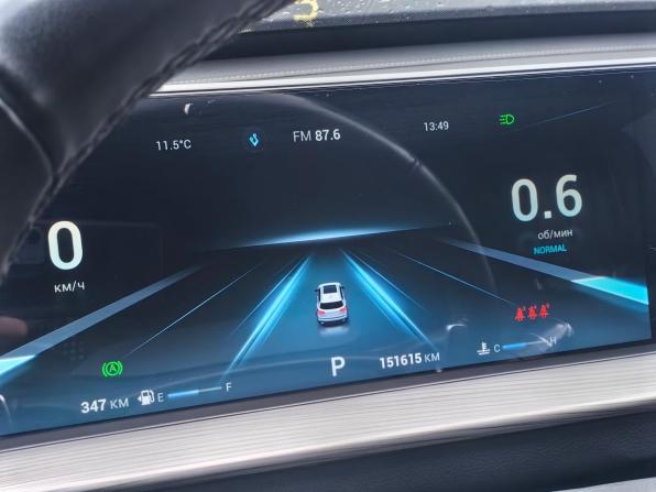 Chery Tiggo 8 Pro Max I с пробегом 2022 года, цена 1 730 000 рублей, 150000 км, внедорожник, Автокод Объявления