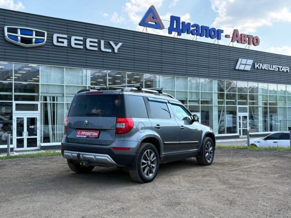 Skoda Yeti I Рестайлинг с пробегом 2016 года, цена 1 120 000 рублей, 243925 км, внедорожник, Автокод Объявления