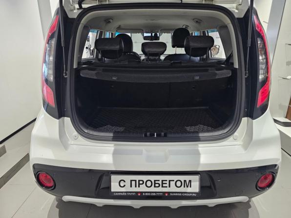 Kia Soul II Рестайлинг с пробегом 2019 года, цена 1 449 000 рублей, 160550 км, хэтчбек, Автокод Объявления