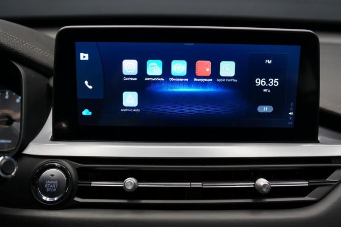 Chery Tiggo 4 Pro I с пробегом 2023 года, цена 1 655 000 рублей, 13825 км, внедорожник, Автокод Объявления