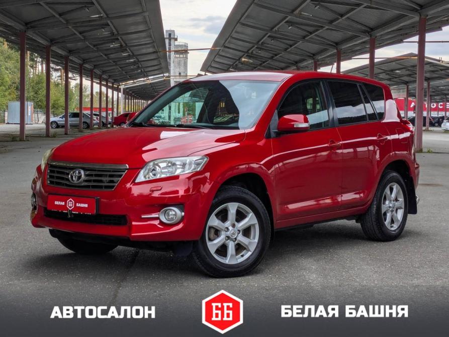 Toyota RAV4 III (XA30) Рестайлинг Екатеринбург  - изображение 1