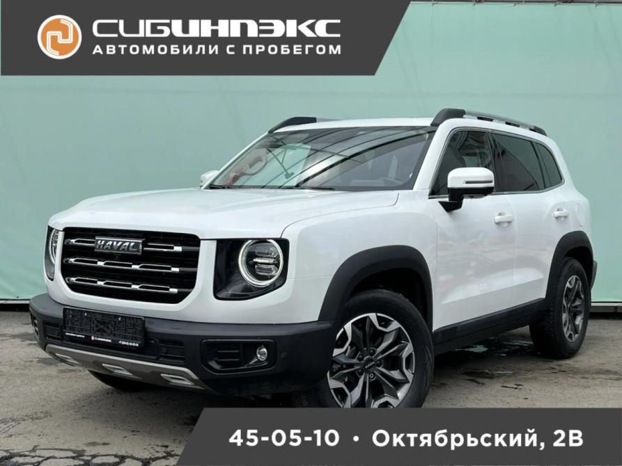 Haval Dargo Кемерово  - изображение 1
