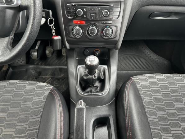 Citroen C4 II с пробегом 2012 года, цена 469 000 рублей, 221000 км, хэтчбек, Автокод Объявления
