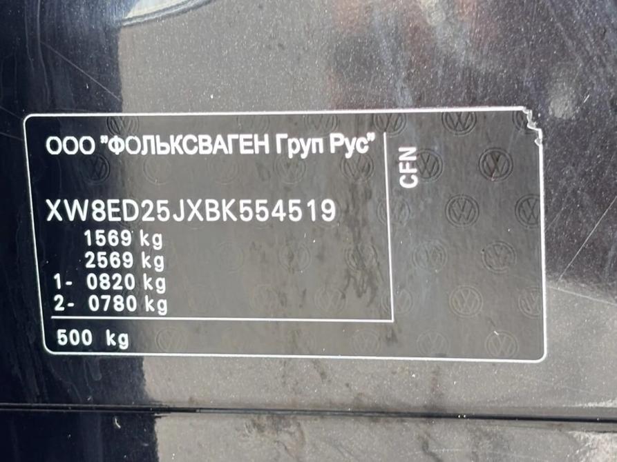 Skoda Fabia II Рестайлинг Краснодар  - изображение 20