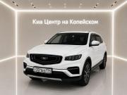 Belgee X70 I Челябинск  - изображение 26