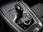 Chery Tiggo 7 Pro Max I Рестайлинг Подольск  - изображение 42
