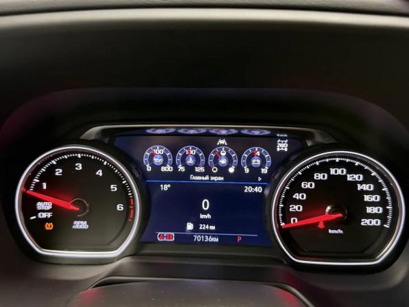 Chevrolet Tahoe V с пробегом 2021 года, цена 7 450 000 рублей, 70136 км, внедорожник, Автокод Объявления