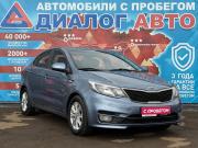 Kia Rio III Рестайлинг Набережные Челны  - изображение 24