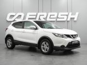 Nissan Qashqai II Воронеж  - изображение 20