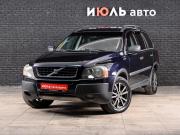 Volvo XC90 I Екатеринбург  - изображение 17