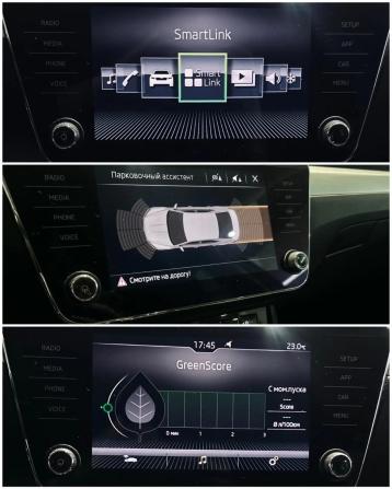 Skoda Superb III с пробегом 2017 года, цена 1 678 000 рублей, 175935 км, лифтбек, Автокод Объявления