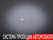 BMW X5 III (F15) Москва  - изображение 48