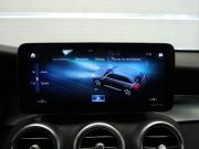 Mercedes-Benz GLC I (X253) Рестайлинг Москва  - изображение 48