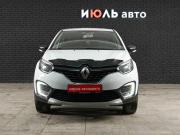 Renault Kaptur I Екатеринбург  - изображение 20