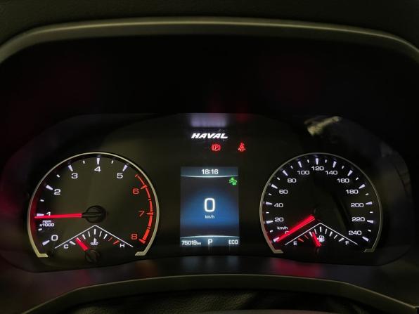 Haval F7 I с пробегом 2019 года, цена 2 000 000 рублей, 75000 км, внедорожник, Автокод Объявления