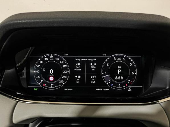 Land Rover Range Rover Evoque II с пробегом 2019 года, цена 2 990 000 рублей, 143597 км, внедорожник, Автокод Объявления