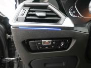 BMW 3 серии VII (G2x) Ростов-на-Дону  - изображение 60