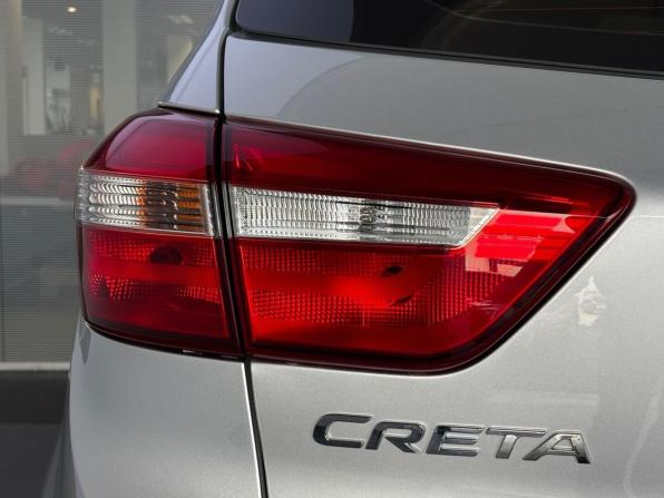 Hyundai Creta I Рестайлинг с пробегом 2020 года, цена 1 860 000 рублей, 104924 км, внедорожник, Автокод Объявления