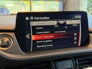 Mazda 6 III (GJ) Рестайлинг 2 Москва  - изображение 47