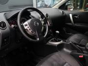 Nissan Qashqai I Рестайлинг Москва  - изображение 34