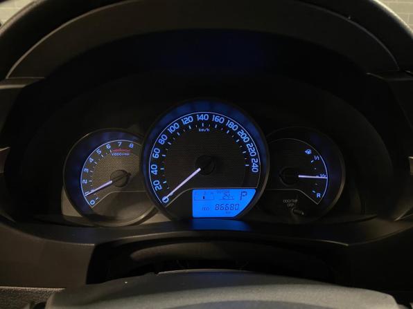 Toyota Corolla XI (E160 E170 E180) с пробегом 2015 года, цена 1 490 000 рублей, 86680 км, седан, Автокод Объявления