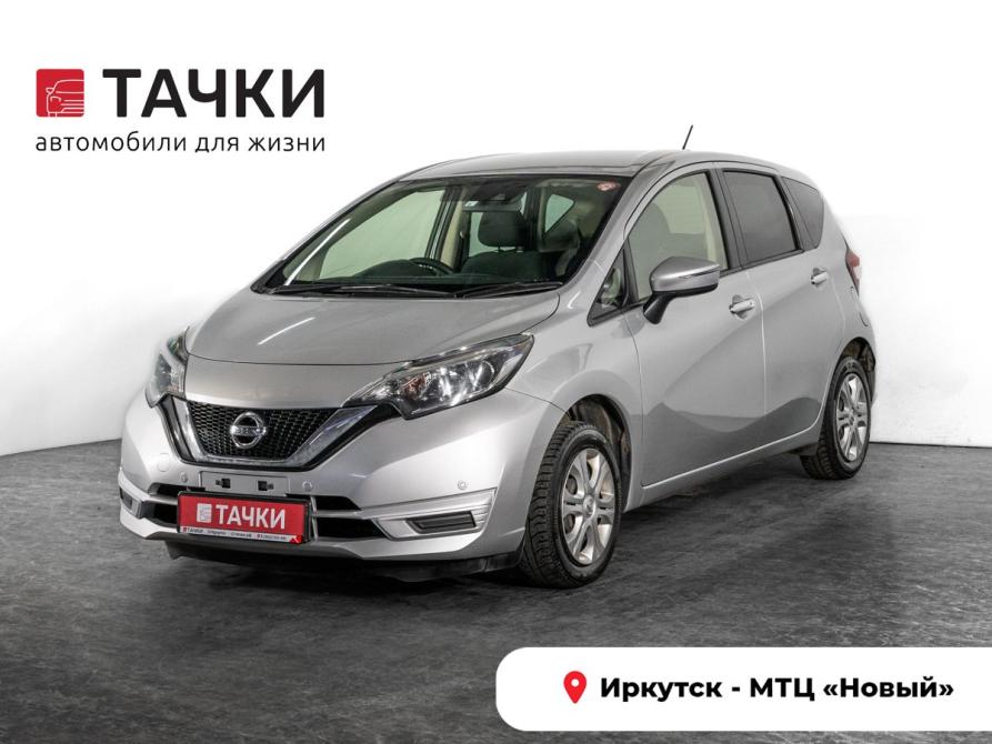 Nissan Note II Рестайлинг Иркутск  - изображение 1