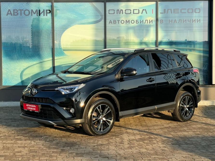 Toyota RAV4 IV (XA40) Рестайлинг Архангельск  - изображение 1