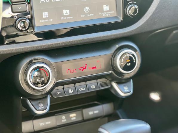 Kia Rio IV с пробегом 2019 года, цена 1 549 000 рублей, 62800 км, хэтчбек, Автокод Объявления
