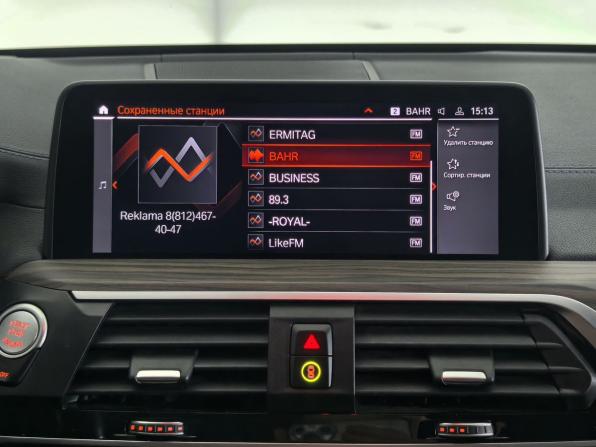 BMW X3 III (G01) с пробегом 2021 года, цена 4 990 000 рублей, 148962 км, внедорожник, Автокод Объявления