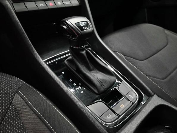 Skoda Kodiaq I Рестайлинг с пробегом 2022 года, цена 4 430 000 рублей, 41121 км, внедорожник, Автокод Объявления