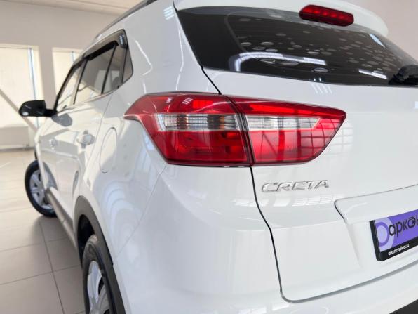 Hyundai Creta I с пробегом 2016 года, цена 1 545 000 рублей, 176100 км, внедорожник, Автокод Объявления