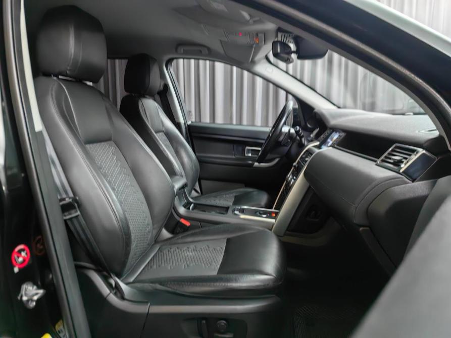 Land Rover Discovery Sport I Москва  - изображение 8