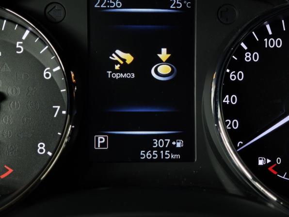 Nissan X-Trail III Рестайлинг с пробегом 2020 года, цена 2 299 000 рублей, 56513 км, внедорожник, Автокод Объявления